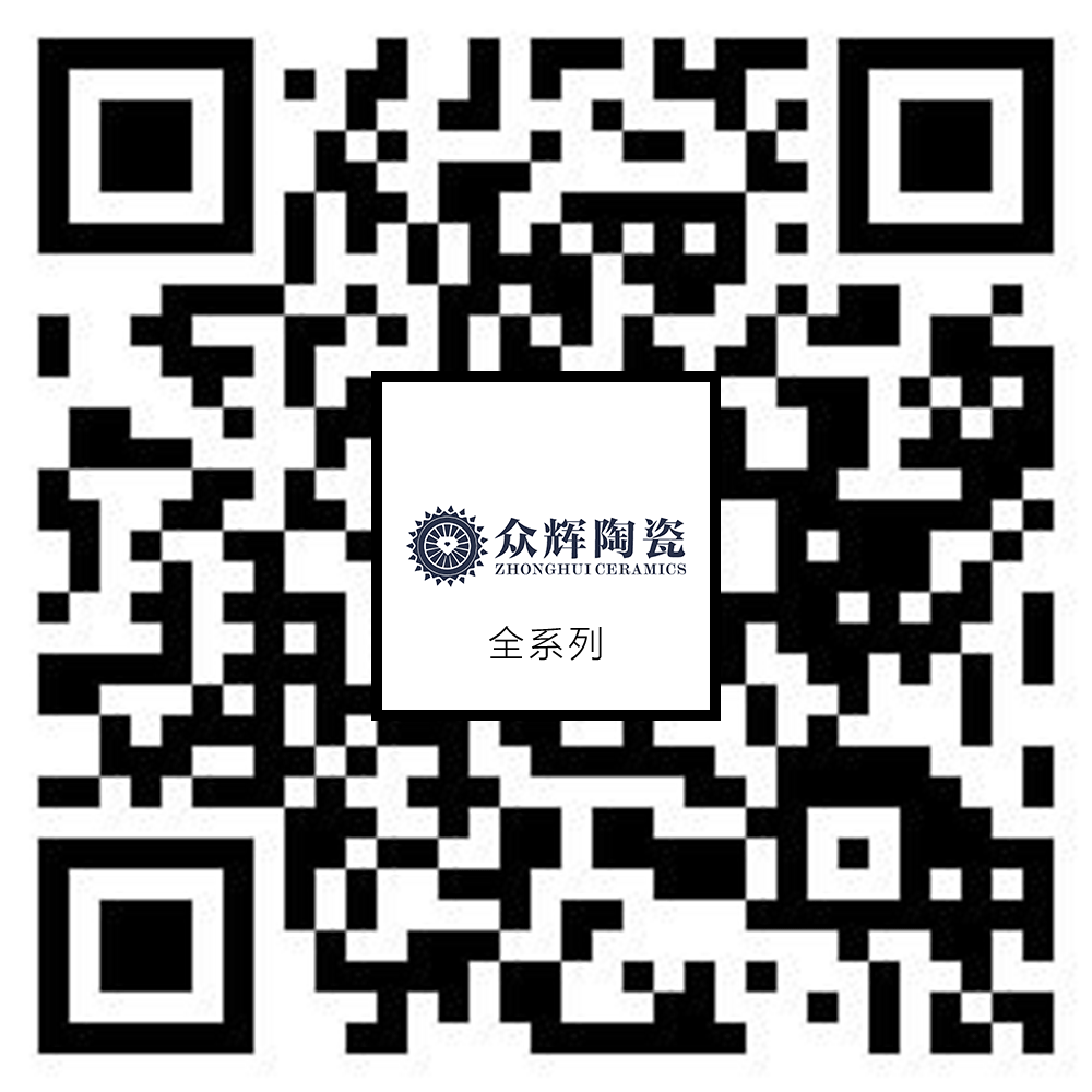 金禧莱陶瓷-全系列二维码.png